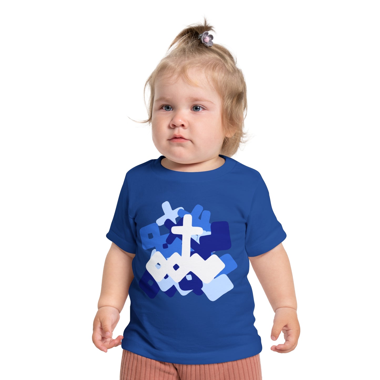 Fun Logo Baby T-Shirt