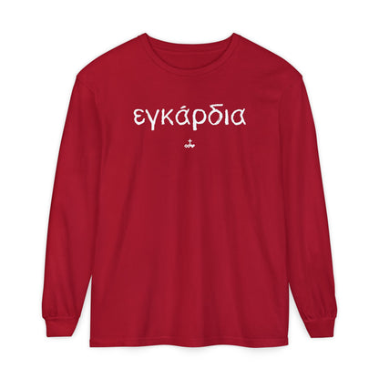 Unisex Greek "Heartily" Long Sleeve T-Shirt