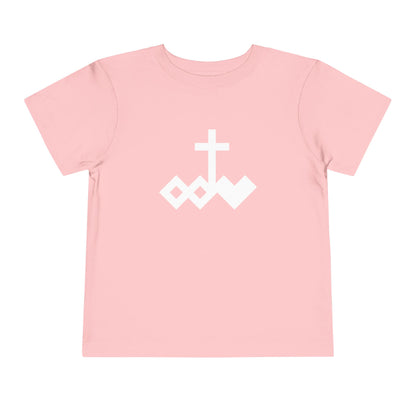 Toddler Short Sleeve Logo Tee