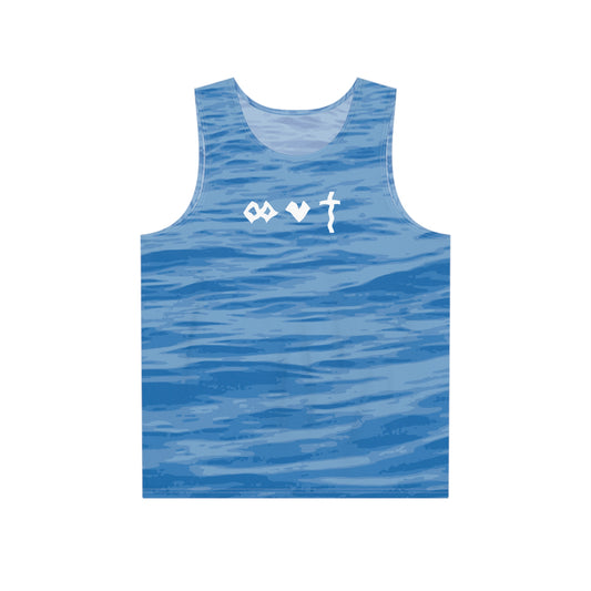 Men's Water Wave Tank Top with Logo Icons