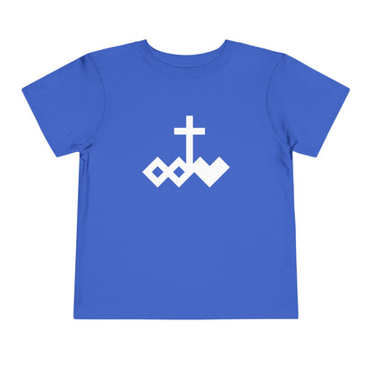 Toddler Short Sleeve Logo Tee