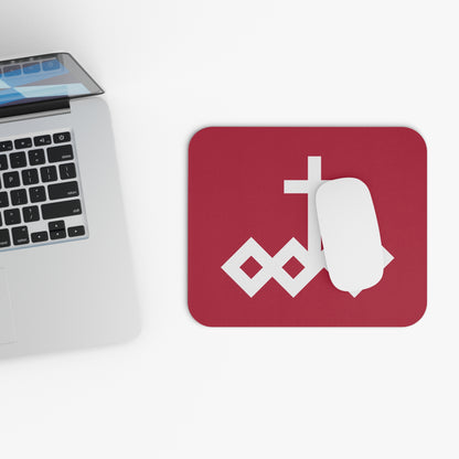 Logo Mouse Pad