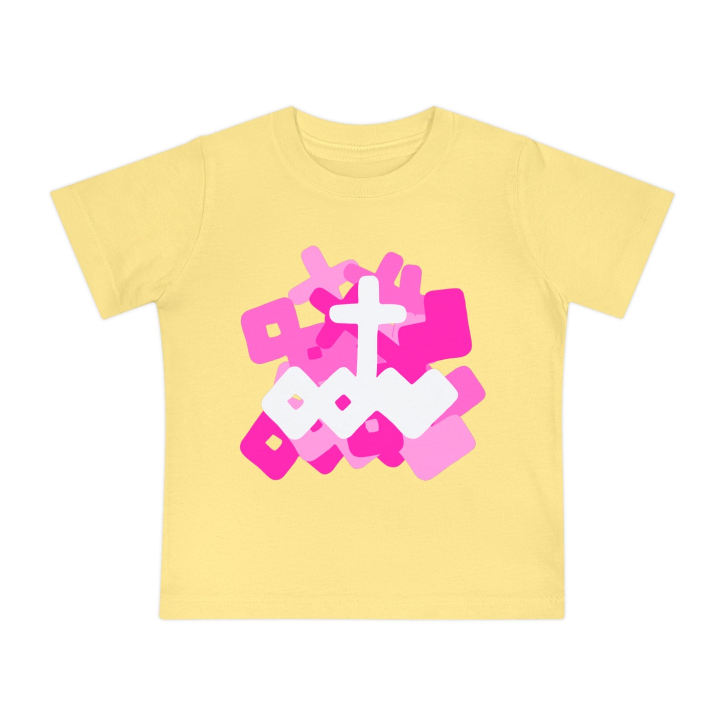 Fun Logo Baby T-Shirt