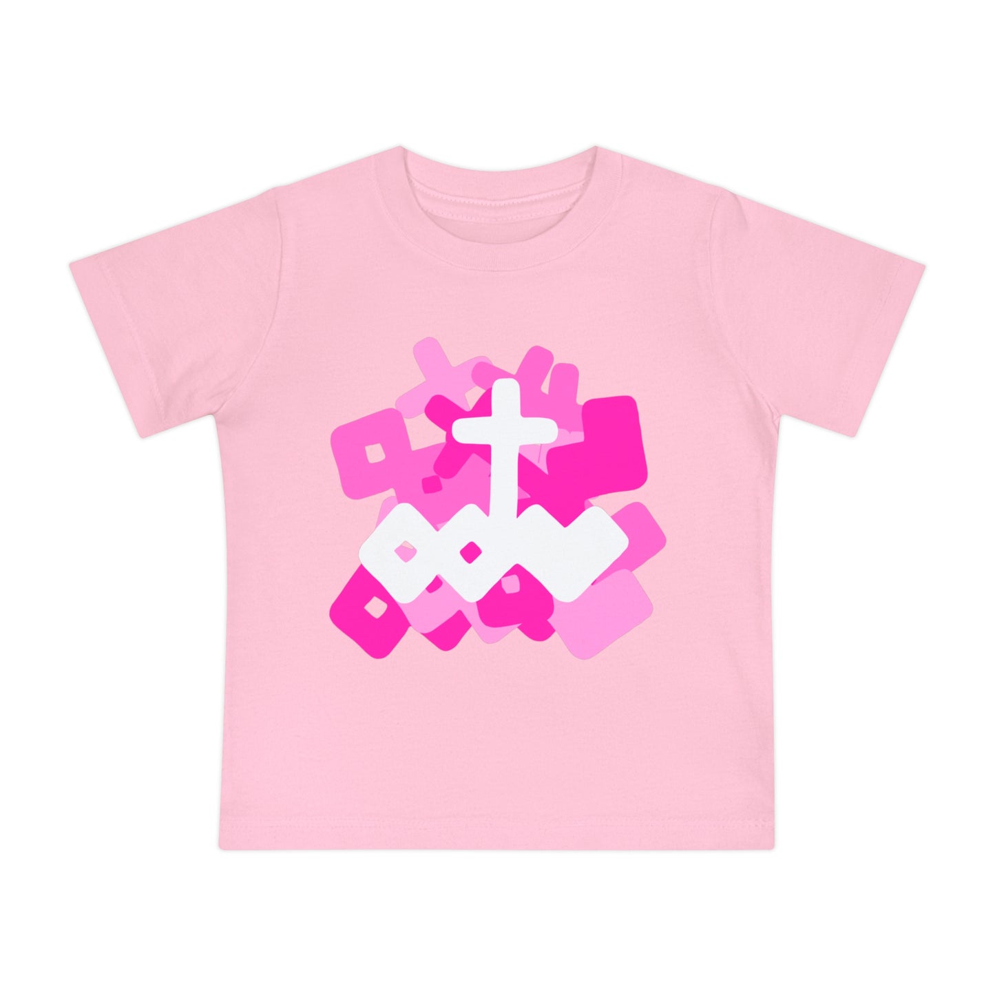 Fun Logo Baby T-Shirt