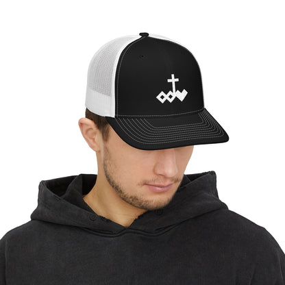 Embroidered Logo Snapback Trucker Cap