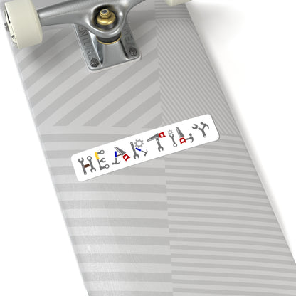 'Heartily' Tool Word Art Kiss-Cut Sticker