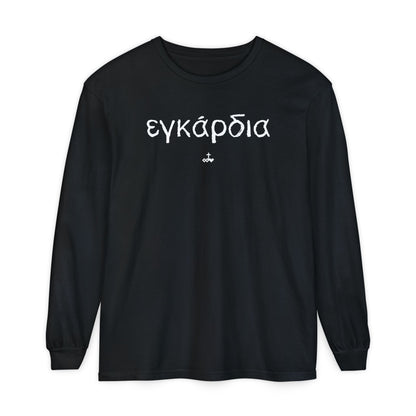 Unisex Greek "Heartily" Long Sleeve T-Shirt