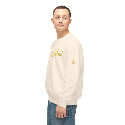 Greek "Heartily" Lightweight Crewneck Sweatshirt