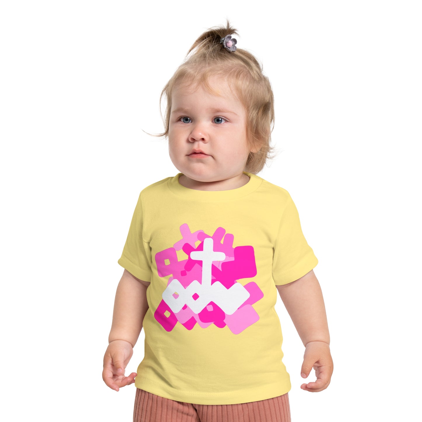 Fun Logo Baby T-Shirt