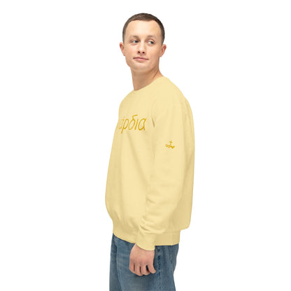 Greek "Heartily" Lightweight Crewneck Sweatshirt