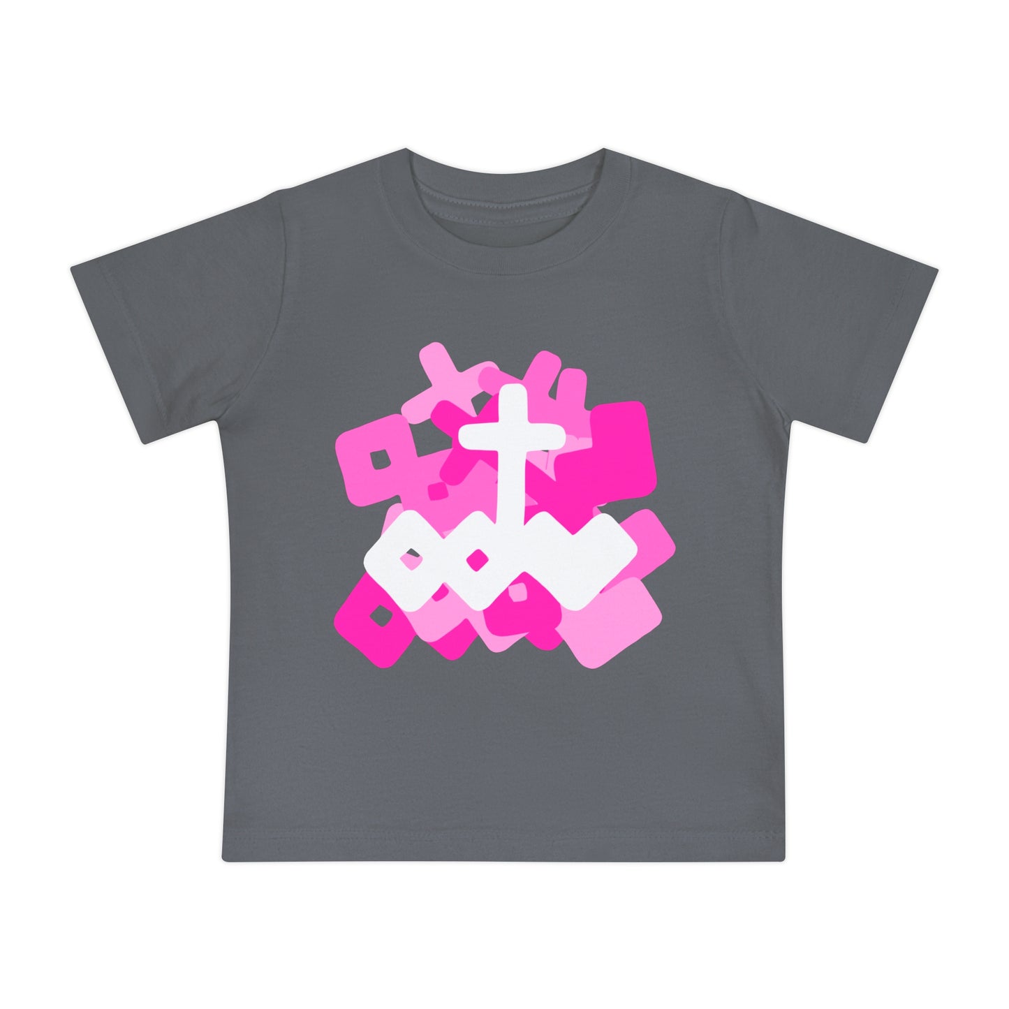 Fun Logo Baby T-Shirt