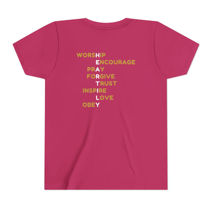 Heartily Words Youth Tee