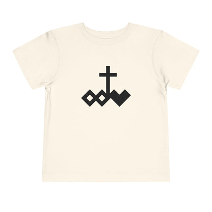 Toddler Short Sleeve Logo Tee