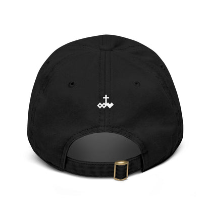 Whatever You Do Embroidered Baseball Cap