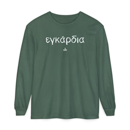 Unisex Greek "Heartily" Long Sleeve T-Shirt