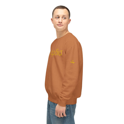 Greek "Heartily" Lightweight Crewneck Sweatshirt