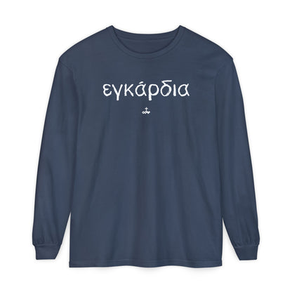 Unisex Greek "Heartily" Long Sleeve T-Shirt