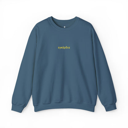 Unisex Heartily Greek Crewneck Sweatshirt