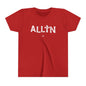 "All In" Youth Short Sleeve Tee