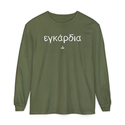 Unisex Greek "Heartily" Long Sleeve T-Shirt